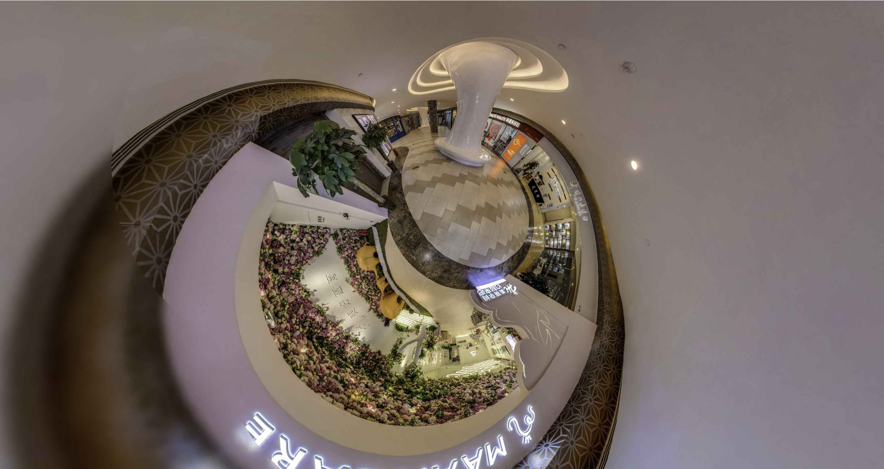 独山子将VR全景融入品牌宣传活动的创新实践与策略